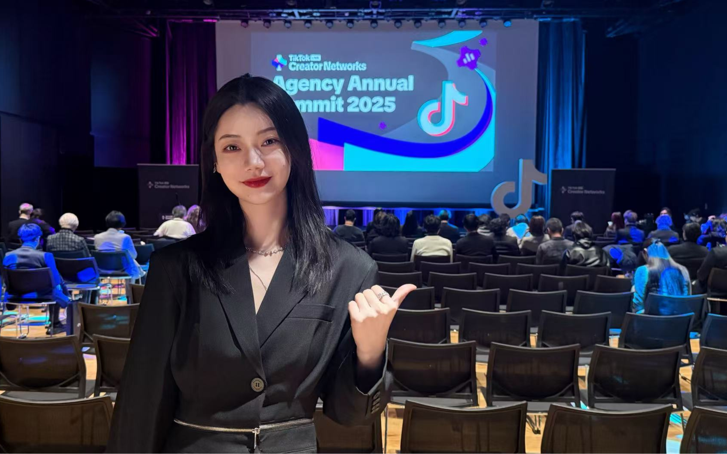 2025 TikTok Agency Annual Summit JP